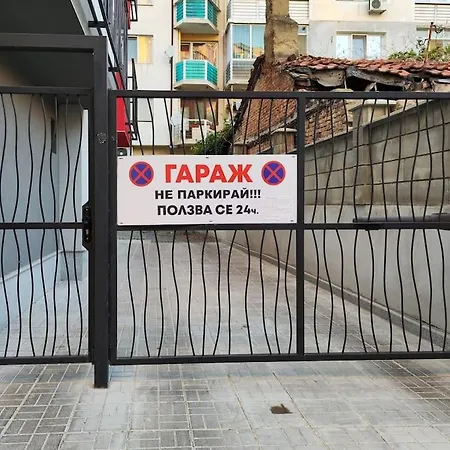 Appartamento ~ Velvet ~ Central & Quiet Flat + Private Parking